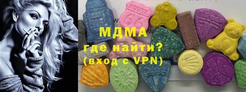 kraken рабочий сайт  Белая Калитва  MDMA молли 