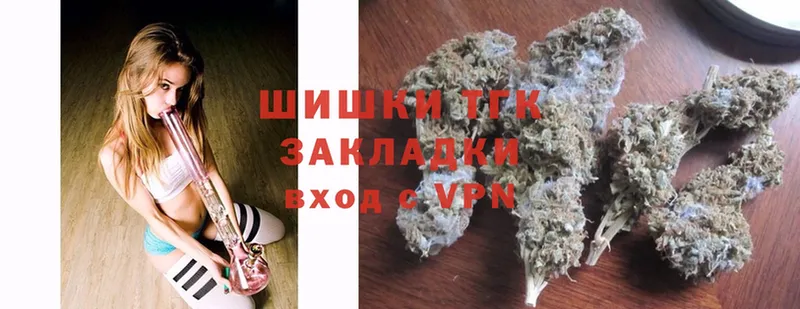 omg ссылки  закладка  Белая Калитва  Канабис LSD WEED 